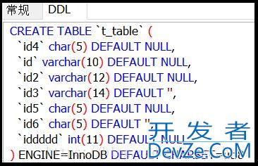 MySQL建表设置默认值/取值范围的操作代码