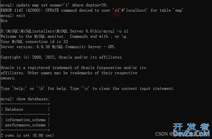 MySQL权限控制和用户与角色管理实例分析讲解