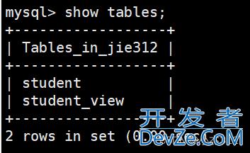 Mysql视图和触发器使用过程