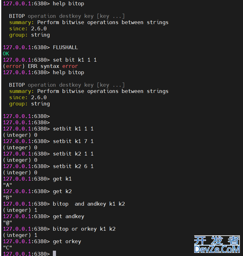 redis的string类型及bitmap介绍