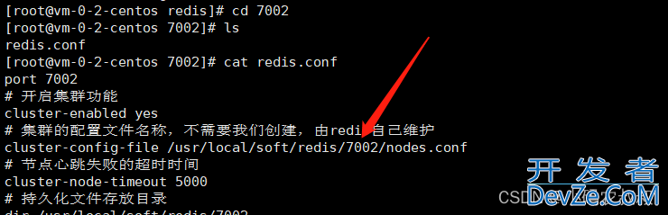 redis 分片集群搭建与使用教程