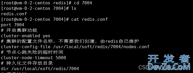 redis 分片集群搭建与使用教程