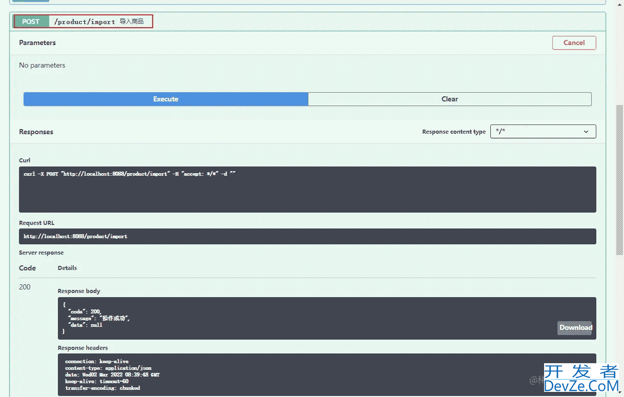 Redis官方ORM框架比RedisTemplate更优雅