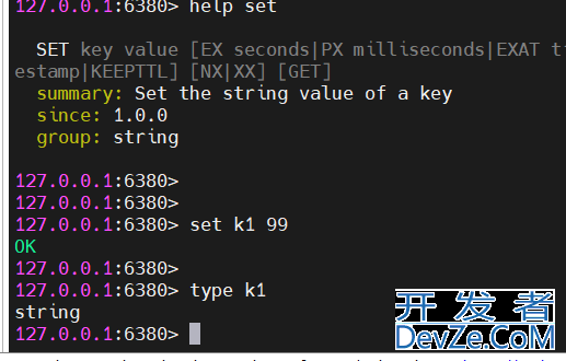 redis的string类型及bitmap介绍