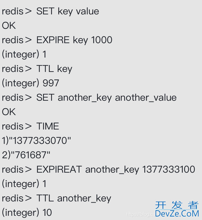 redis 设置生存和过期时间的原理分析