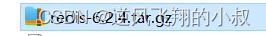 redis复制集群搭建的实现