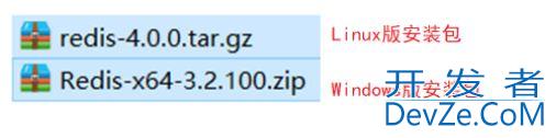 Linux、Windows下Redis的安装即Redis的基本使用详解