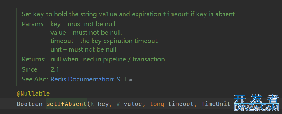 redis setIfAbsent返回null的问题及解决