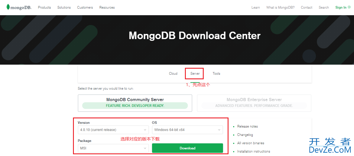 Windows下MongoDB的下载安装、环境配置教程图解