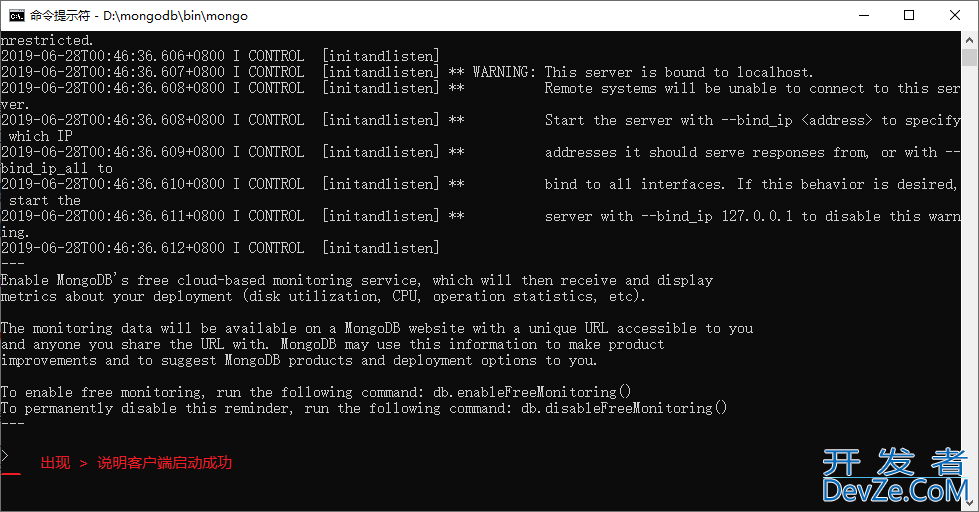 Windows下MongoDB的下载安装、环境配置教程图解