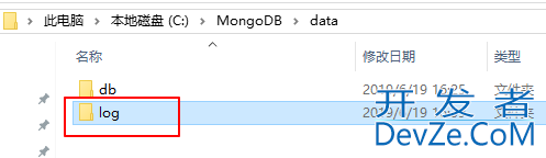 Windows10安装MongoDB4.0详细步骤及启动配置教程