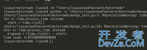 基于python3.7利用Motor来异步读写Mongodb提高效率(推荐)