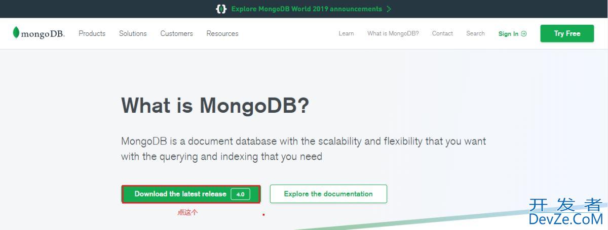 Windows下MongoDB的下载安装、环境配置教程图解