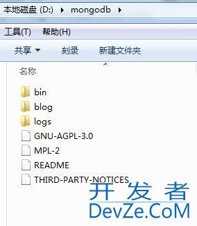 win7平台快速安装、启动mongodb的方法