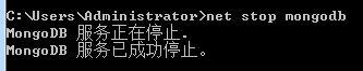 win7平台快速安装、启动mongodb的方法