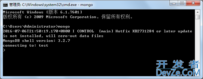 MongoDB简单操作示例【连接、增删改查等】