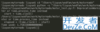 基于python3.7利用Motor来异步读写Mongodb提高效率(推荐)