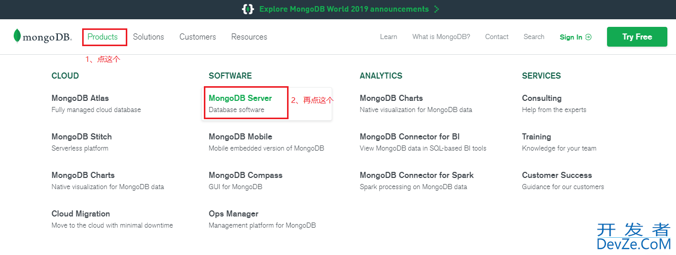 Windows下MongoDB的下载安装、环境配置教程图解