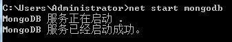 win7平台快速安装、启动mongodb的方法