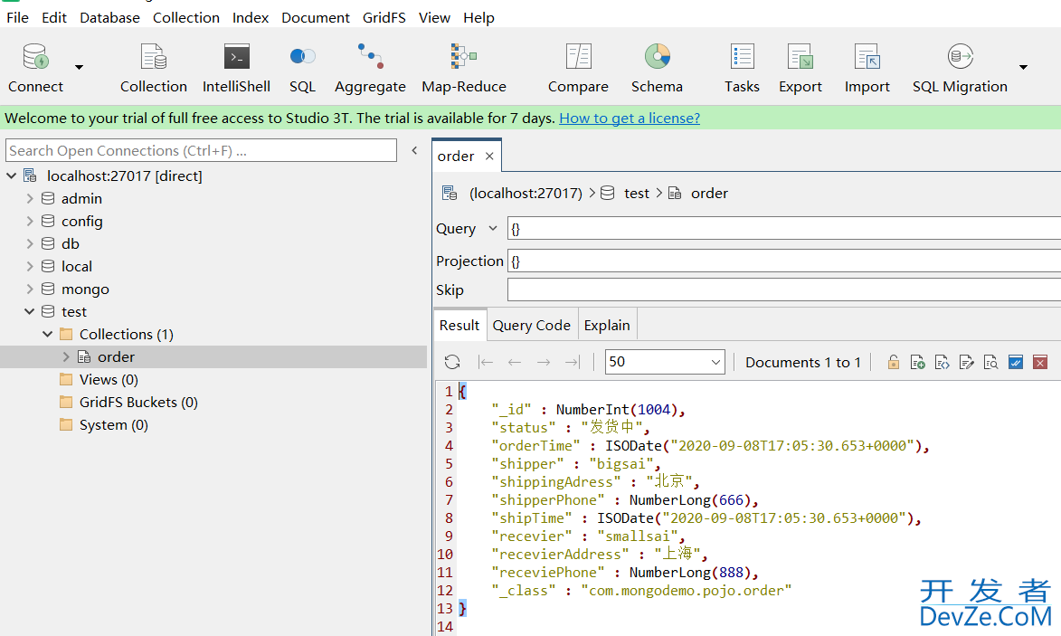 SpringBoot+MongoDB实现物流订单系统的代码