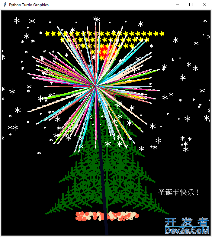 Python实现绘制圣诞树和烟花的示例代码