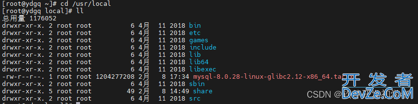 MySQL8.0.28数据库安装和主从配置说明