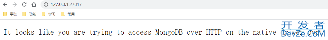 解决net start MongoDB 报错之服务名无效的问题