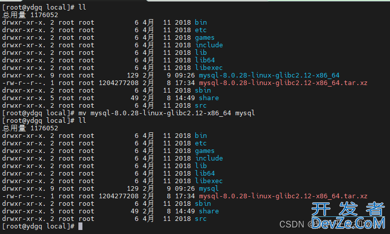 MySQL8.0.28数据库安装和主从配置说明