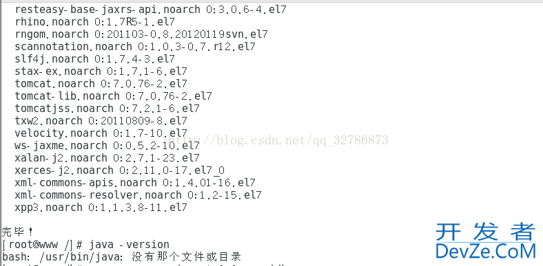 CentOS安装jdk的几种方法及配置环境变量方式