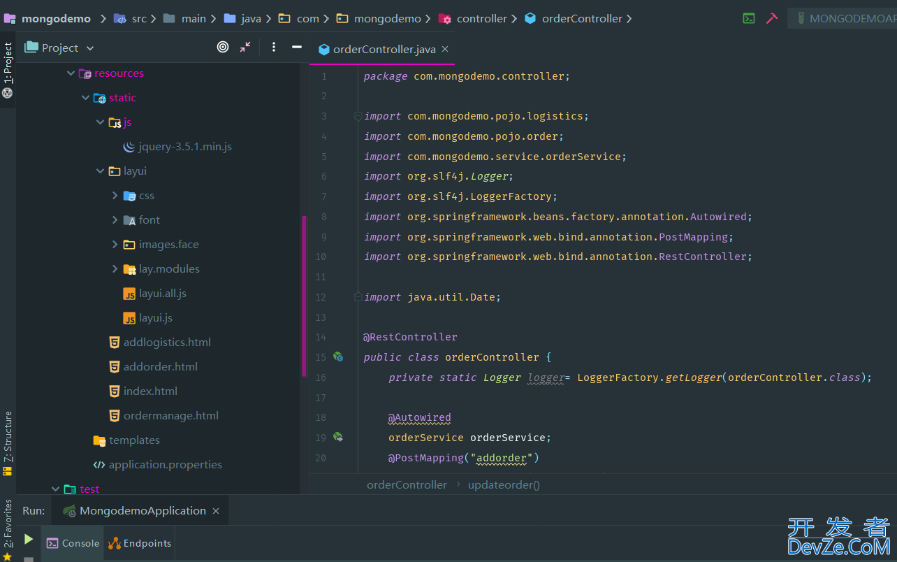 SpringBoot+MongoDB实现物流订单系统的代码