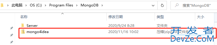 Pycharm连接MongoDB数据库安装教程详解