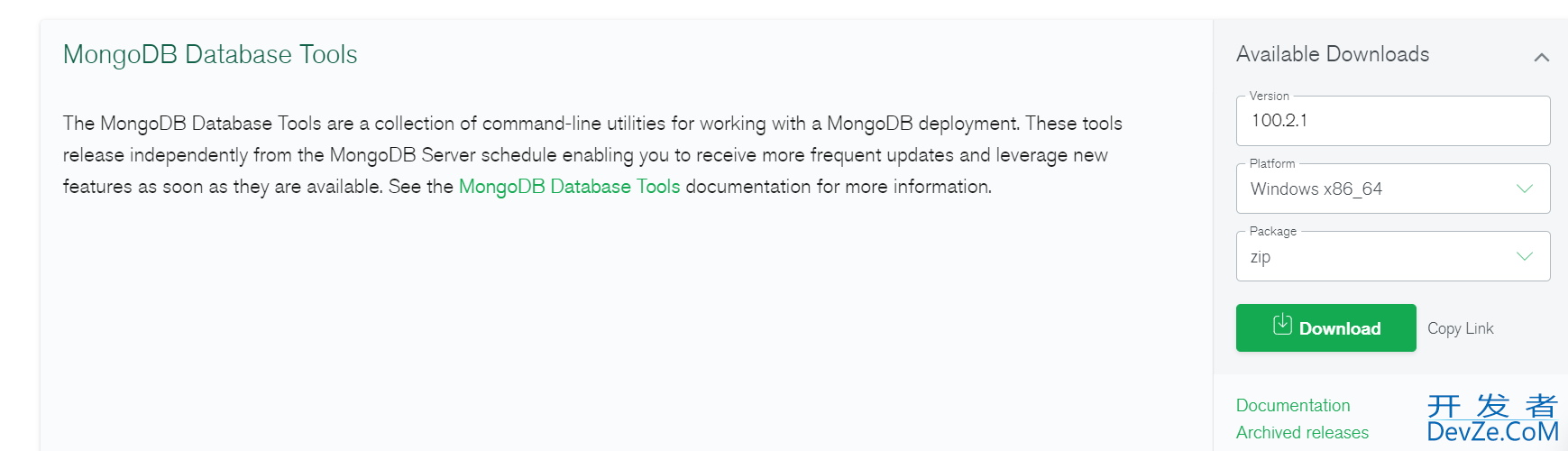 迁移sqlserver数据到MongoDb的方法