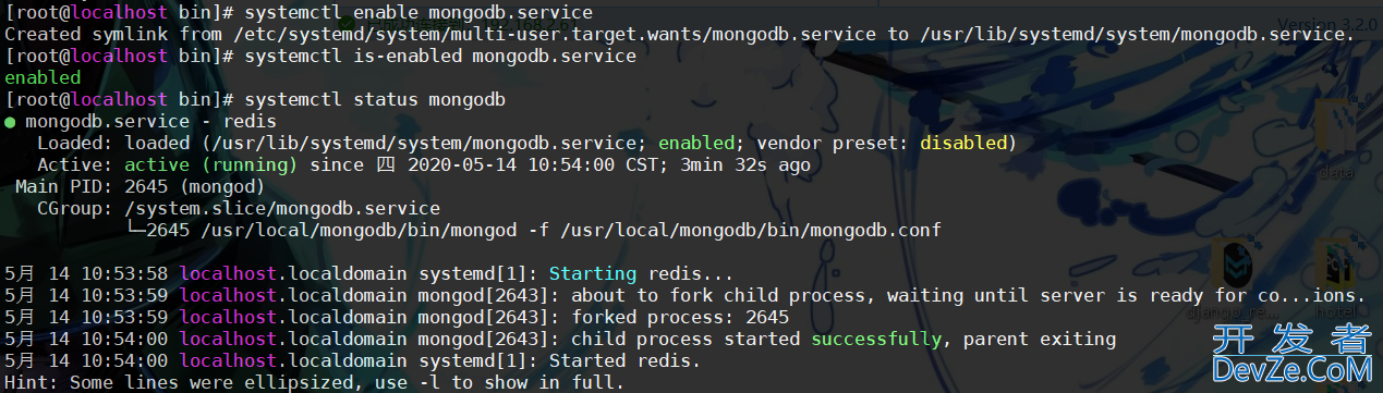 Linux安装MongoDB启动及常见问题解决