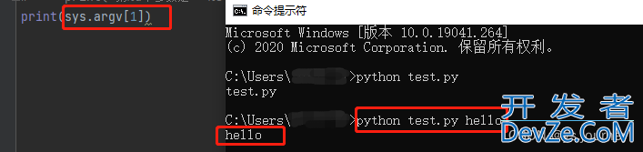 Python中sys.argv用法图文详解