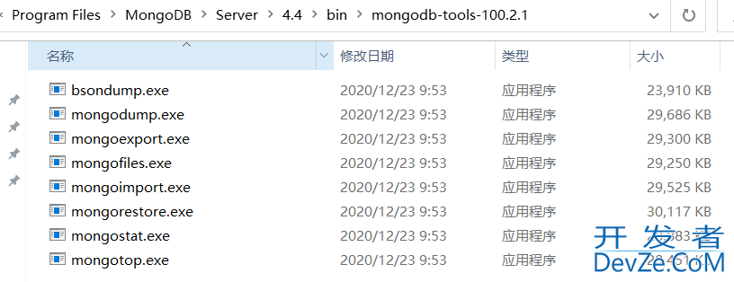 迁移sqlserver数据到MongoDb的方法