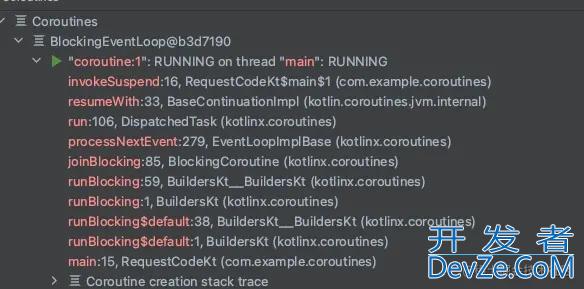 Kotlin 协程与挂起函数及suspend关键字深入理解