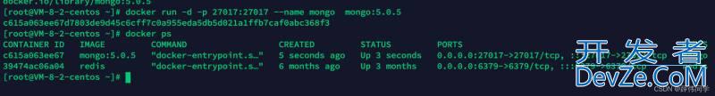 CentOS7下安装MongoDB数据库过程