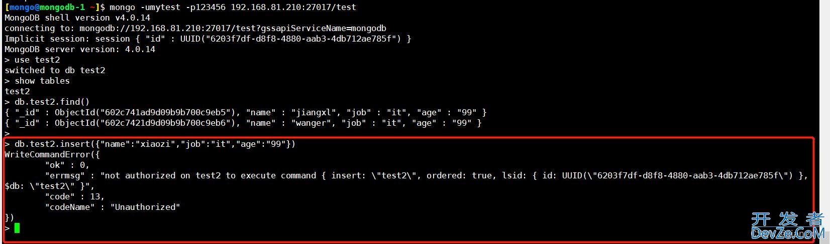 MongoDB数据库授权认证的实现