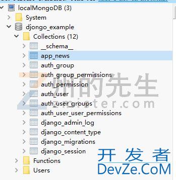 使用Djongo模块在Django中使用MongoDB数据库