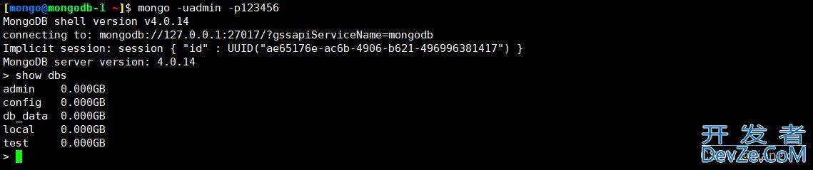 MongoDB数据库授权认证的实现