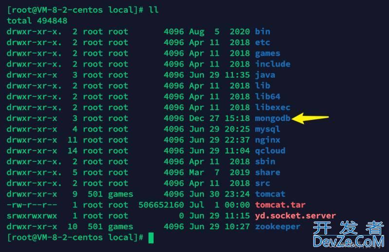 CentOS7下安装MongoDB数据库过程