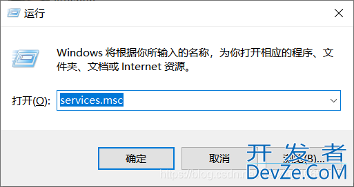 2021最新版windows10系统MongoDB数据库安装及配置环境