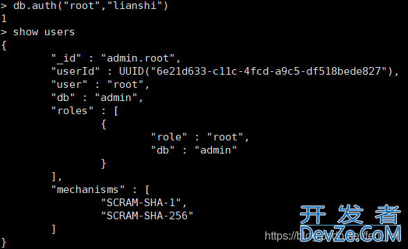 MongoDB4.28开启权限认证配置用户密码登录功能