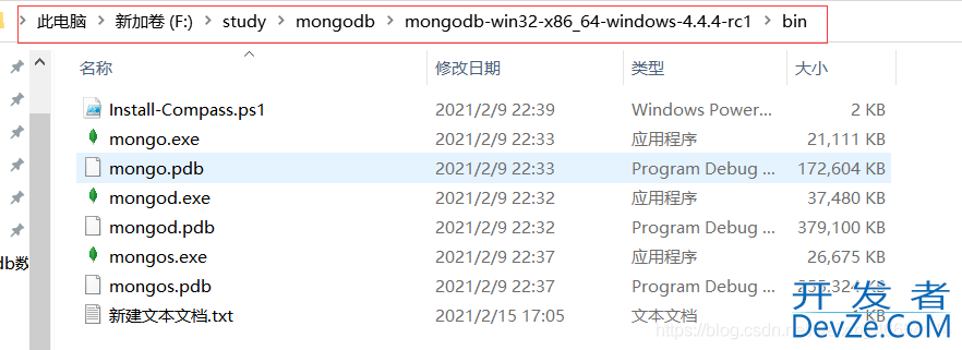 2021最新版windows10系统MongoDB数据库安装及配置环境