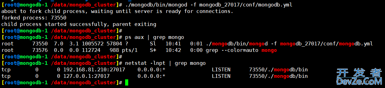 MongoDB数据库安装部署及警告优化