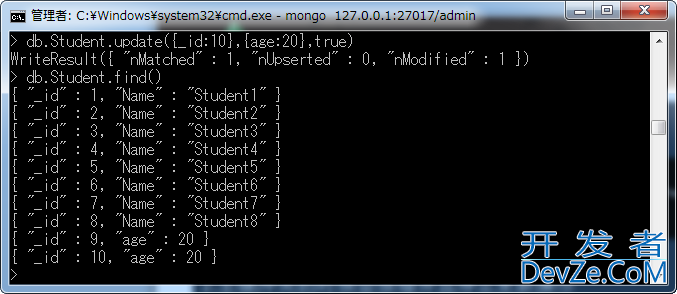 MongoDB对Document（文档）的插入、删除及更新