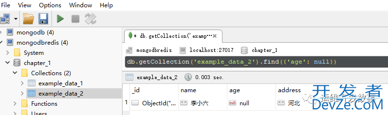 利用Python操作MongoDB数据库的详细指南