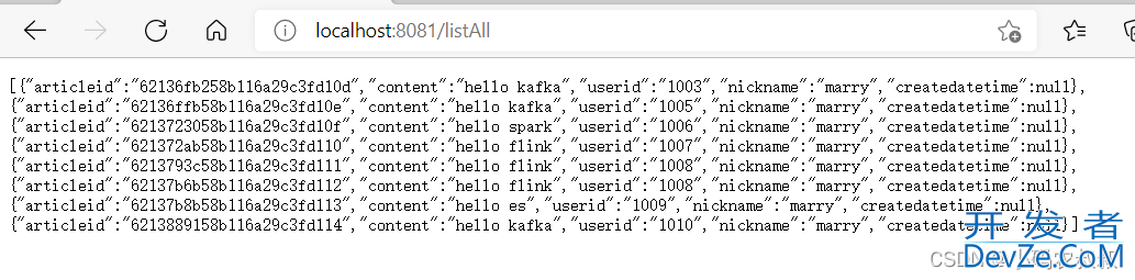 springboot整合mongodb changestream的示例代码