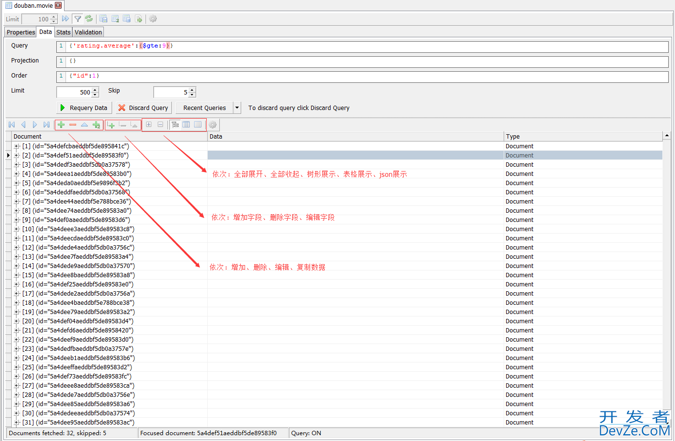 MongoDB客户端工具NoSQL Manager for MongoDB介绍