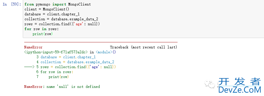 利用Python操作MongoDB数据库的详细指南